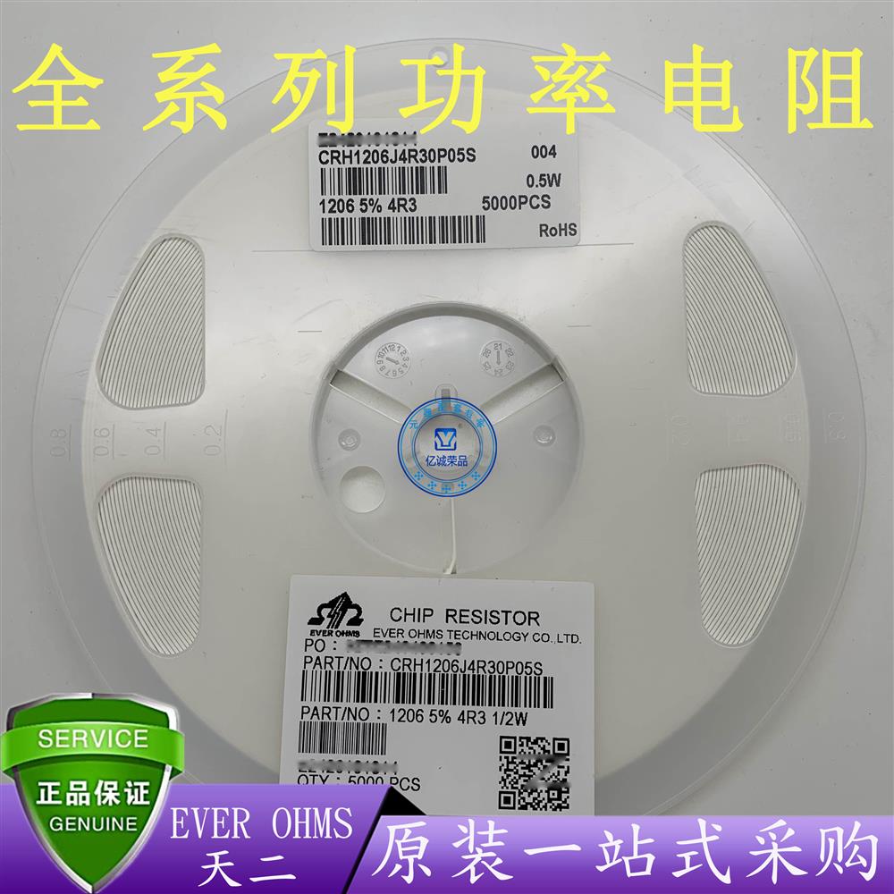 /EVER OHMSʵCRH1206J4R30P05S