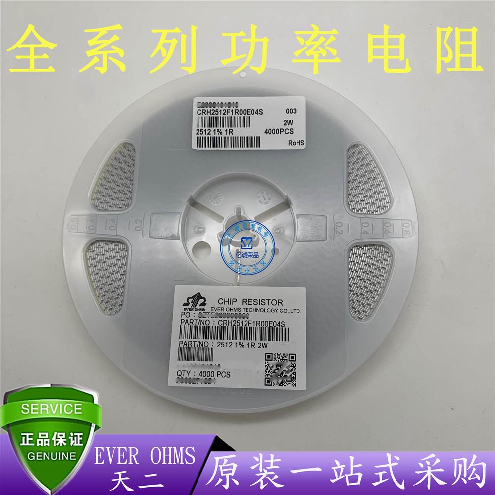 /EVER OHMSʵCRH2512F1R00E04S