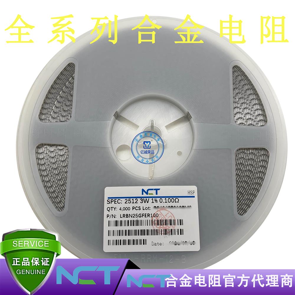 NCTNϽLRBM25GFER100