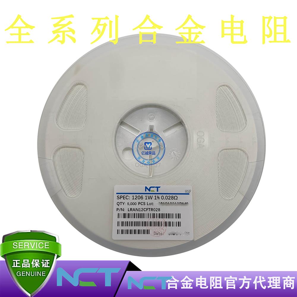 NCTNϽLRAM12CFTR028