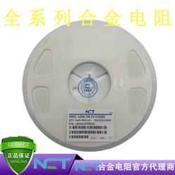 NCTԭװƬϽLRAM12CFTR028 1206 1% R028 28mR 1W