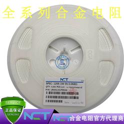 NCTԭװƬϽLRAM12CJTR068 1206 5% R068 68mR 1W