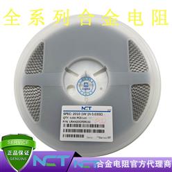 NCTԭװƬϽLRAM20CFER030 2010 1% R030 30mR 1W