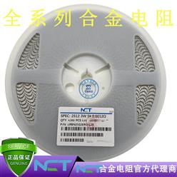 NCTԭװƬϽLRBM25GJER0012S 2512 5% R0012 1.2mR 3W