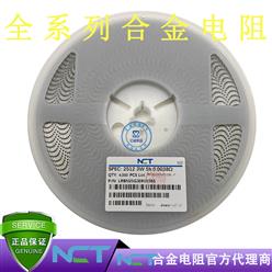 NCTԭװƬϽLRBM25GJER0038S 2512 5% R0038 3.8mR 3W