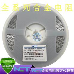 NCTԭװƬϽLRBK25EJER160 2512 5% R160 160mR 2W