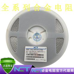 NCTԭװƬϽLRBK25EJER170 2512 5% R170 170mR 2W