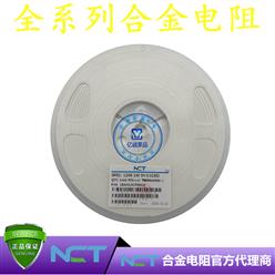 NCTԭװƬϽLRAM12CJTR018 1206 5% R018 18mR 1W