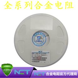 NCTԭװƬϽLRAM12CFTR039 1206 1% R039 39mR 1W