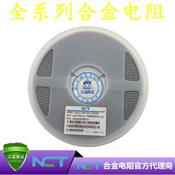 NCTԭװƬϽLRAM25EJER002 2512 5% R002  2mR 2W