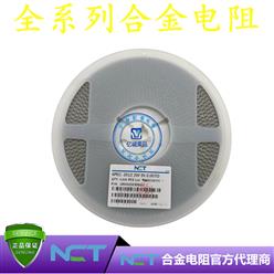 NCTԭװƬϽLRAM25EJER007 2512 5% R007 7mR 2W