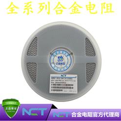 NCTԭװƬϽLRAM25EFER006 2512 1% R006 6mR 2W