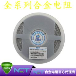 NCTԭװƬϽLRAM25EFER010 2512 1% R010 10mR 2W