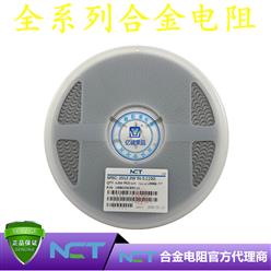 NCTԭװƬϽLRBK25EJER110 2512 5% R110 110mR 2W