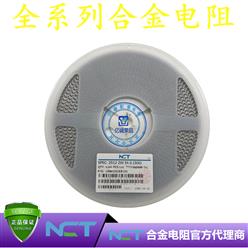 NCTԭװƬϽLRBK25EJER150 2512 5% R150 150mR 2W