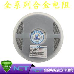 NCTԭװƬϽLRBK25EJER240 2512 5% R240 240mR 2W