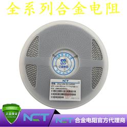 NCTԭװƬϽLRBK25EJER450 2512 5% R450 450mR 2W