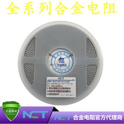 NCTԭװƬϽLRBK25EFER110 2512 1% R110 110mR 2W