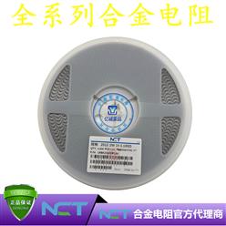 NCTԭװƬϽLRBK25EFER180 2512 1% R180 180mR 2W