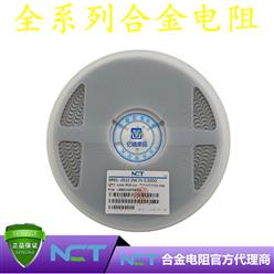 NCTԭװƬϽLRBK25EFER300 2512 1% R300 300mR 2W