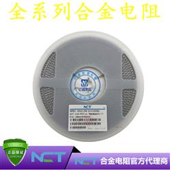 NCTԭװƬϽLRBK25EFER430 2512 1% R430 430mR 2W