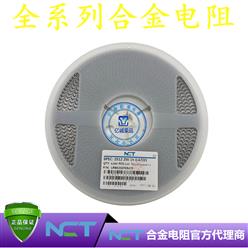 NCTԭװƬϽLRBK25EFER470 2512 1% R470 470mR 2W