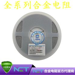 NCTԭװƬϽLRBK25EFER500 2512 1% R500 500mR 2W