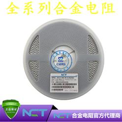 NCTԭװ缫ƬϽLRBM25GJER0025S 2512 5% R0025 2.5mR 3W
