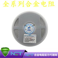NCTԭװ缫ƬϽLRBM25GFER001S 2512 1% R001 1mR 3W