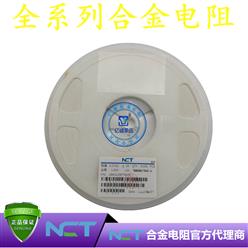 NCTԭװƬϽLRAM12SFTR070 1206 1% R070 70mR 1/2W
