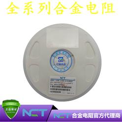 NCTԭװƬϽLRAM12SFTR090 1206 1% R090 90mR 1/2W