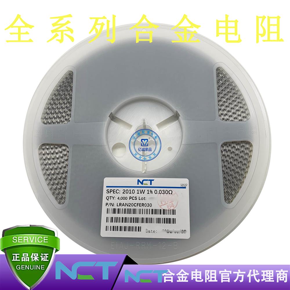NCTNϽLRAM20CFER030