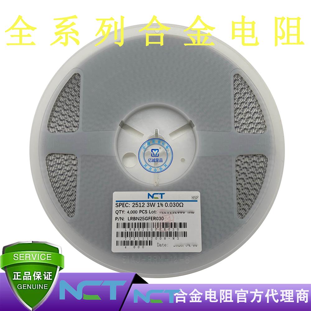 NCTNϽLRBM25GFER030