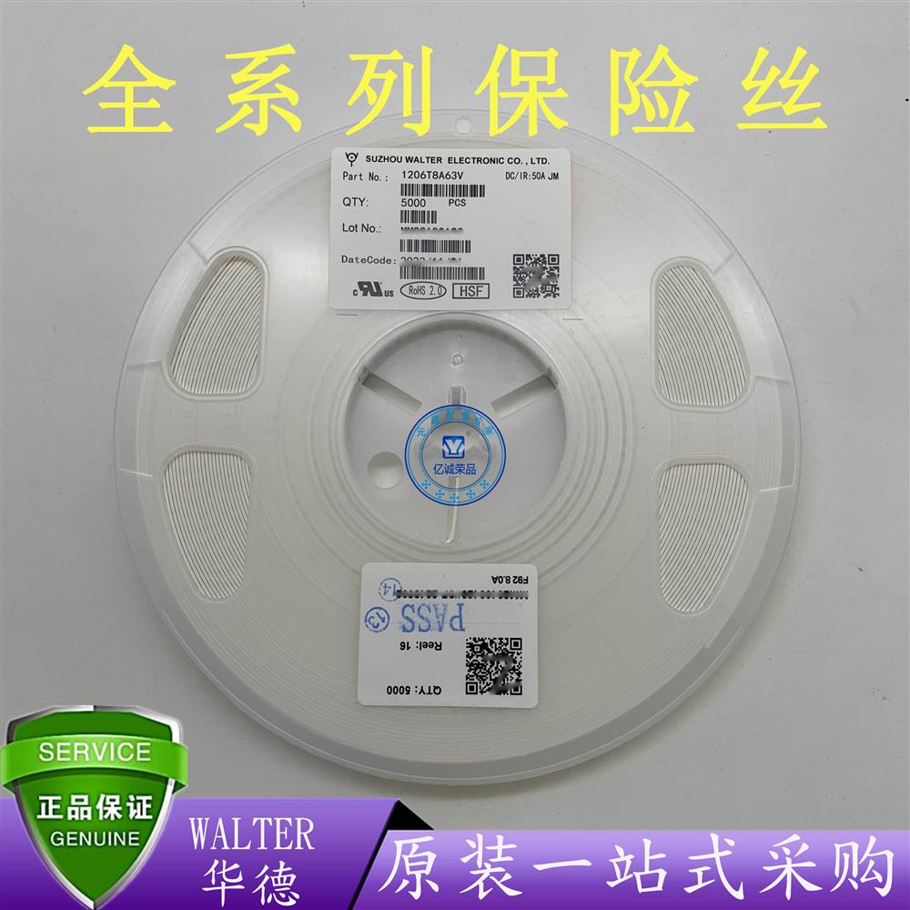 /WALTER˿1206T8A63V