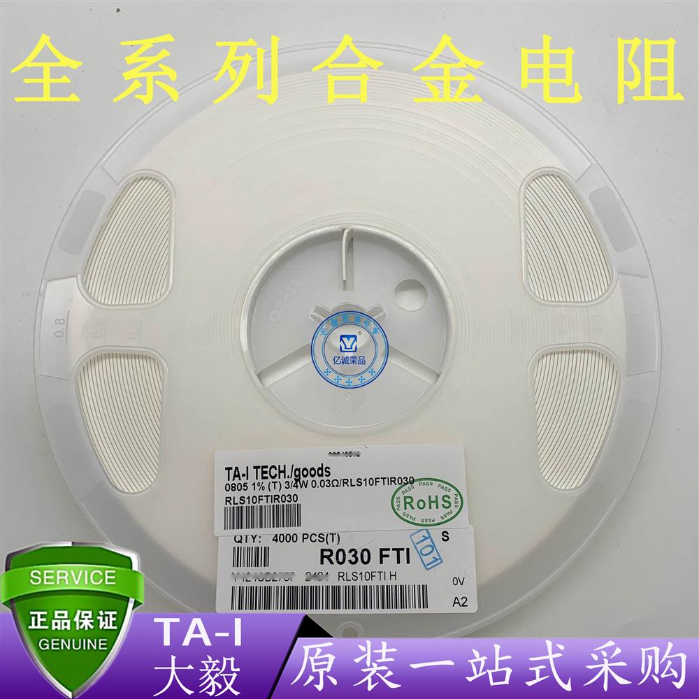 /TA-IϽRLS10FTIR030