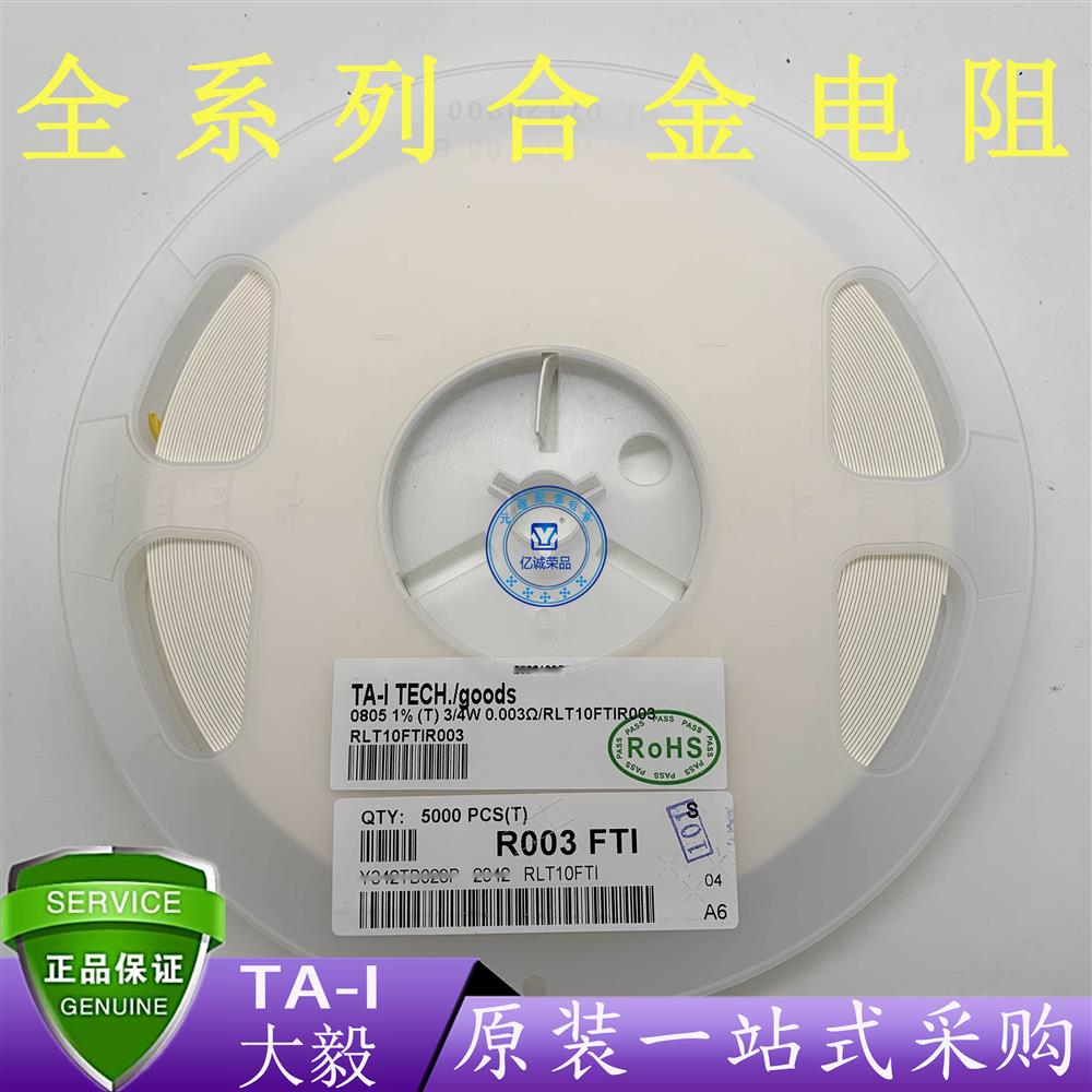 /TA-IϽRLT10FTIR003